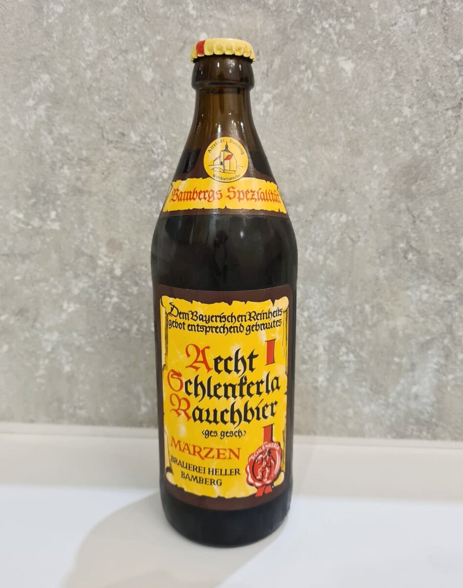 Aecht Schlenkerla Rauchbier Märzen