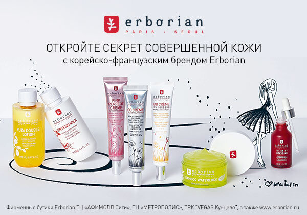 Фото из официальных источников