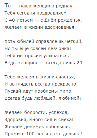 Спасибо за просмотр моей статьи. Подписывайтесь на канал