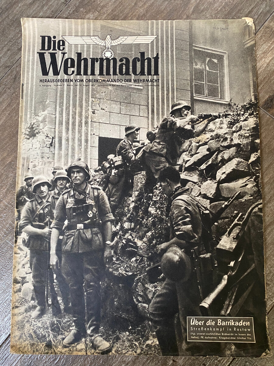 Обложка журнала. Номер от 12 августа 1942 года 