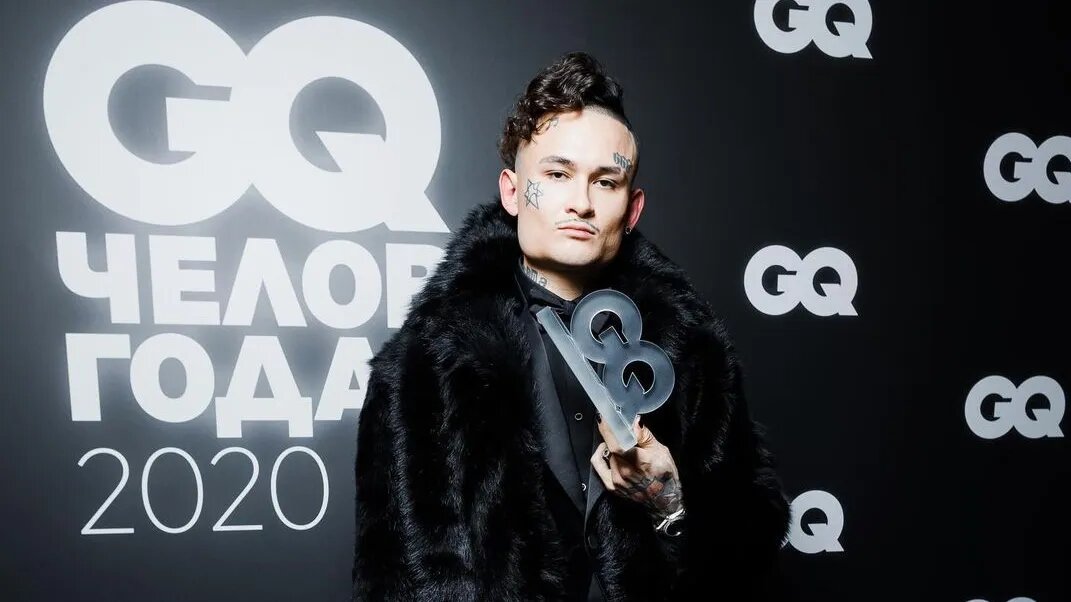 Моргенштерн