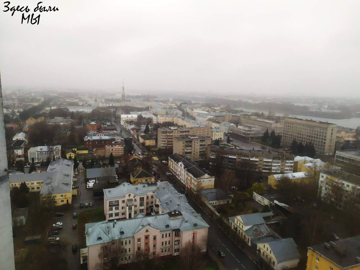 Вид на Тверь.