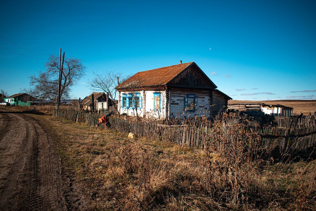 Песня ах деревня деревенька