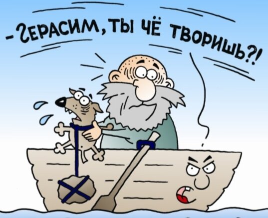 Яндекс.Картинки