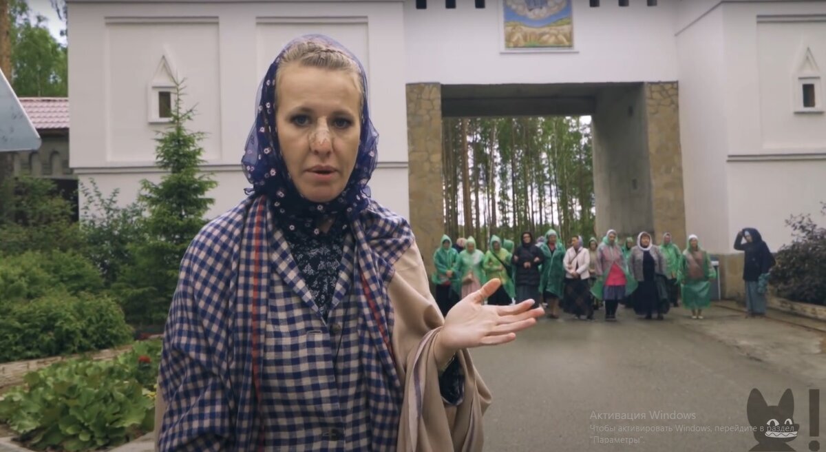 Стиль трущебной выхухоли. Ксения в Среднеуральском женском монастыре. youtube.com/c/sobchak