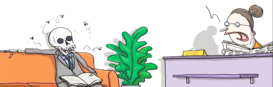 СЛЕДУЮЩИЙ!!!