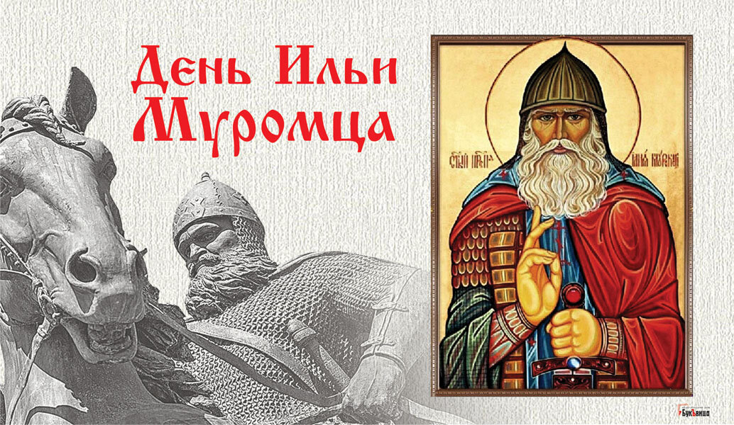 Если Илья слишком строг к себе, у него может возникнуть комплекс из-за какого-то дефекта внешности. Иллюстрация:  Курьер.Среда