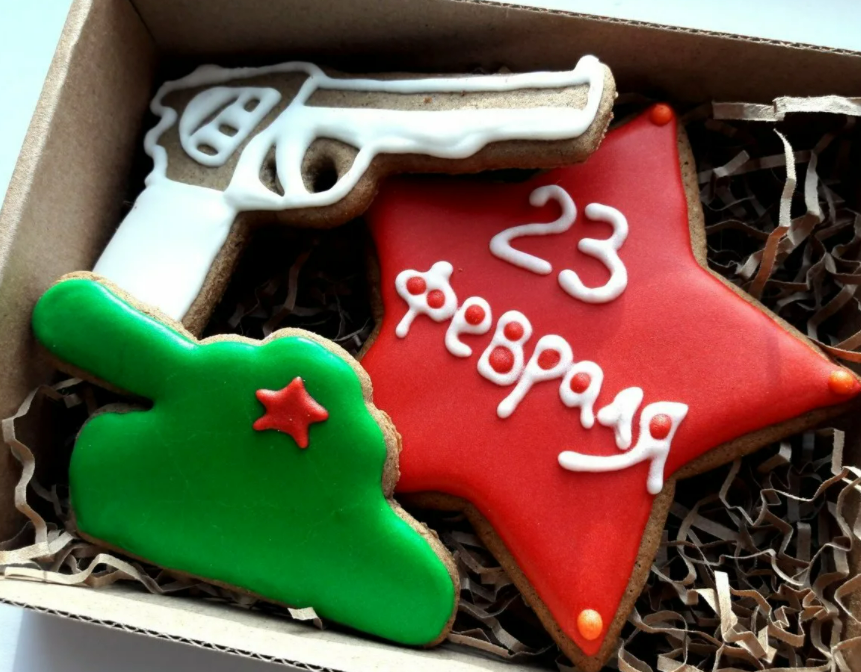 Фотография взята из источника toomanygifts.ru