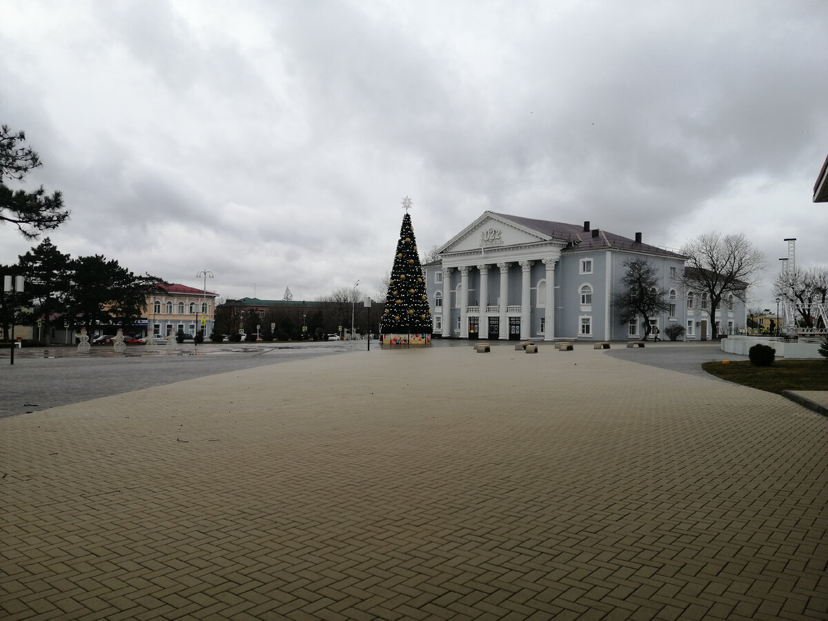 Темрюк. Дом культуры