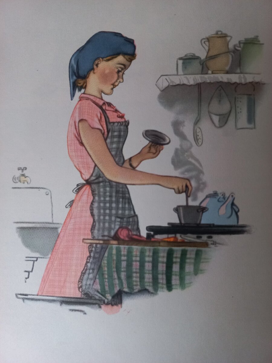 "Детское питание", Госторгиздат, 1957