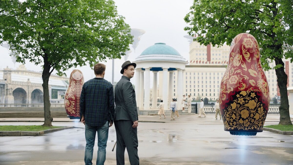 Фильм "Черновик"