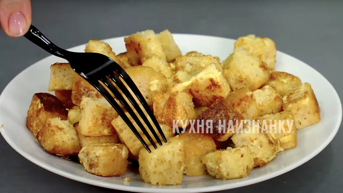 Кухня наизнанку рагу. Кухня наизнанку. кусочник. кухня наизнанку автор.