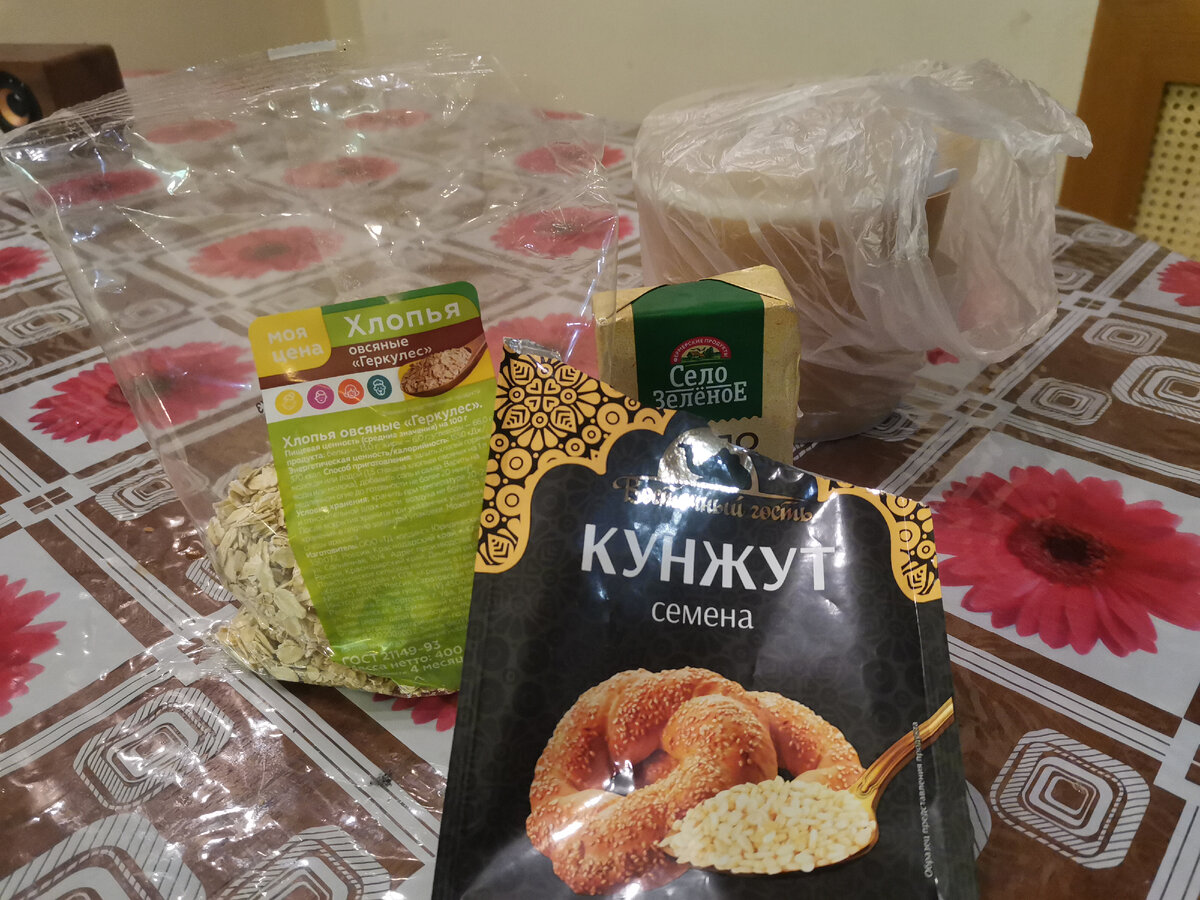 Приготовление фруктовой овсяной каши (из хлопьев геркулес)