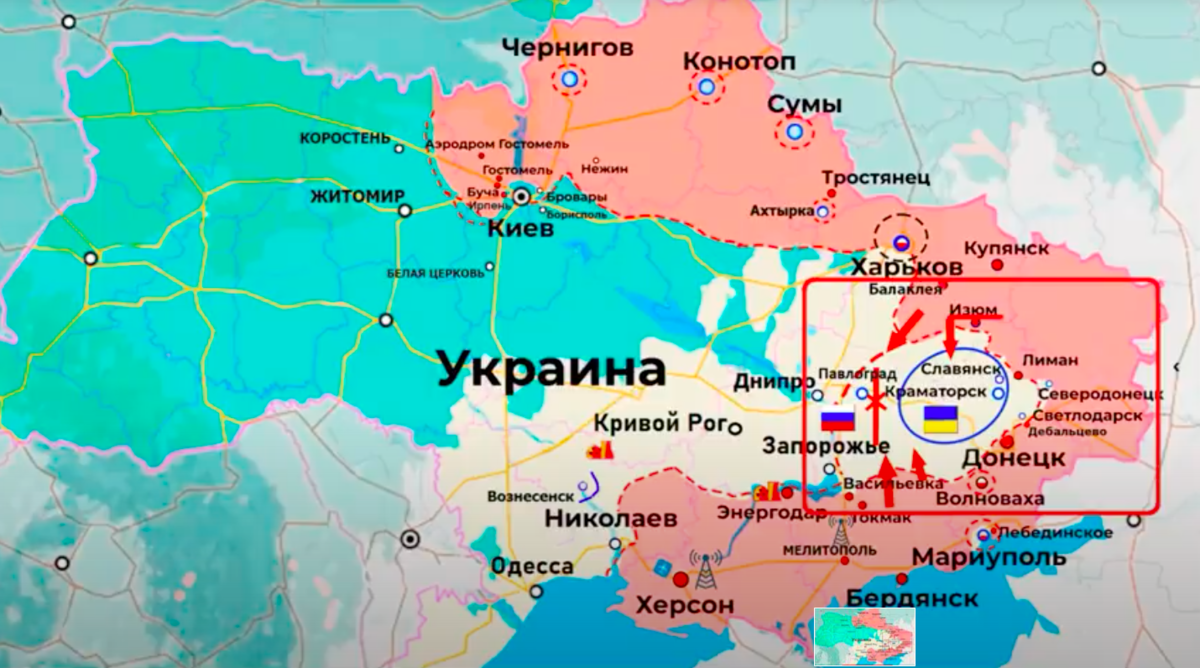 обстановка на 9 марта