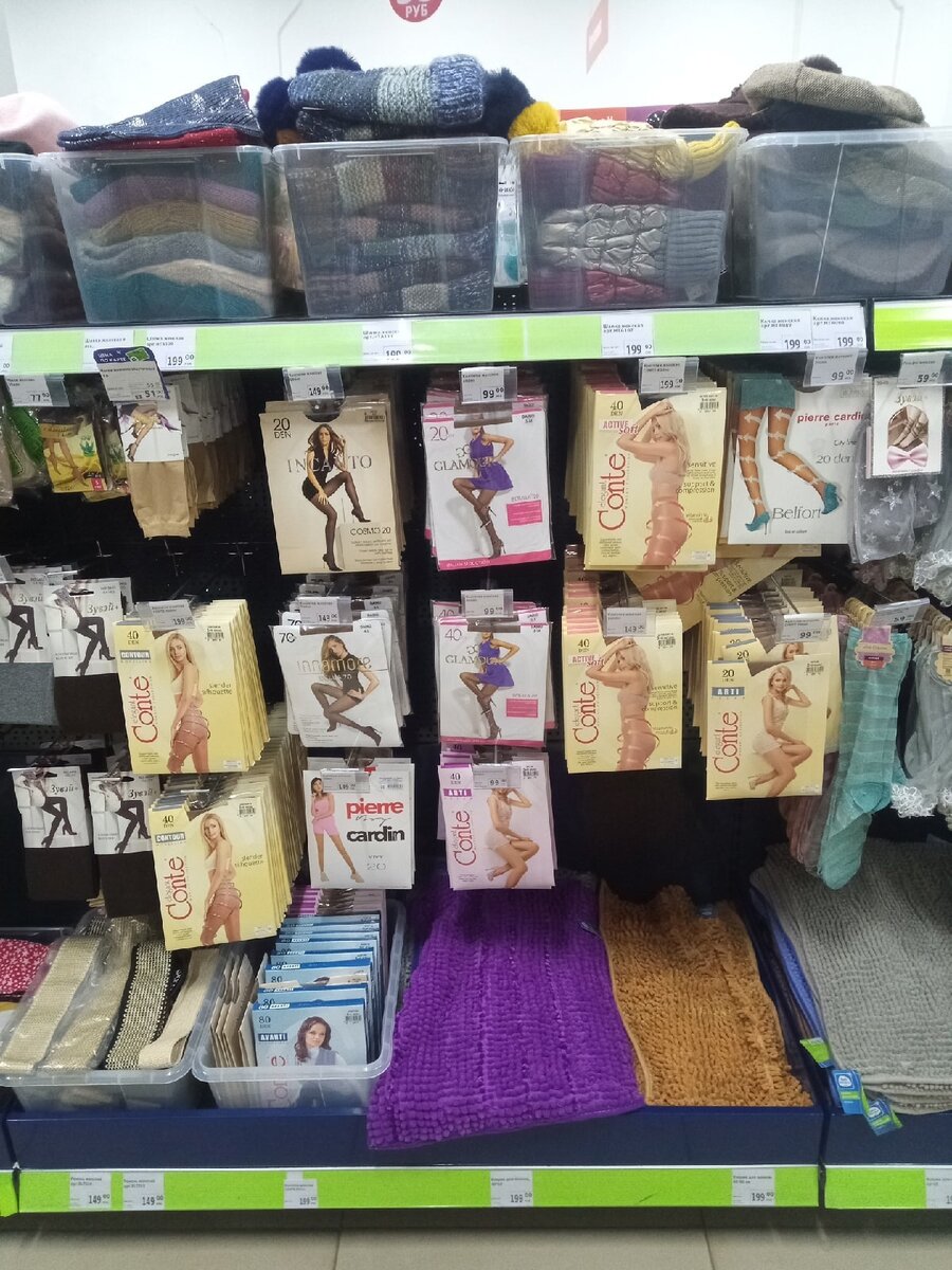 Колготки и чулки в "Фикс прайс".