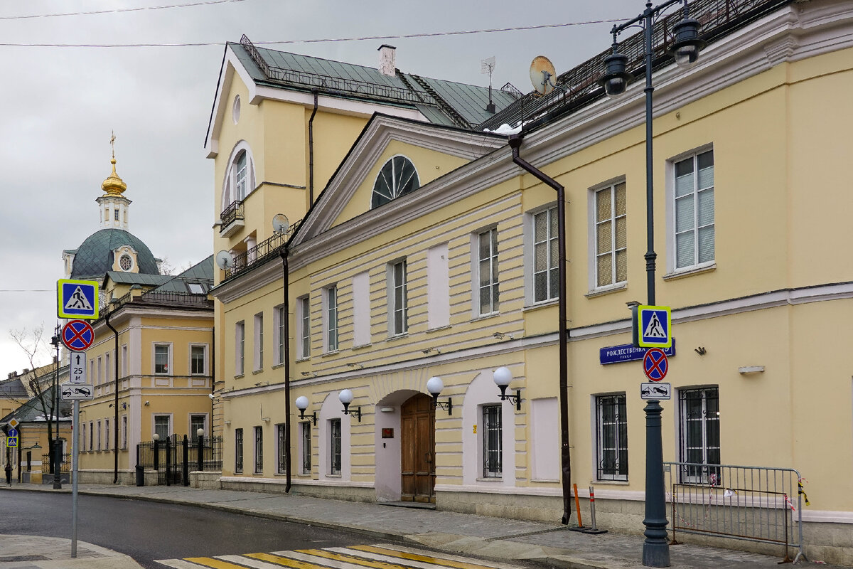 Рождественка тюменская область. Рождественская улица. Улицы Москвы сегодня. Пересечение улиц рождественской и пушечной Москва. Горожане, Москва