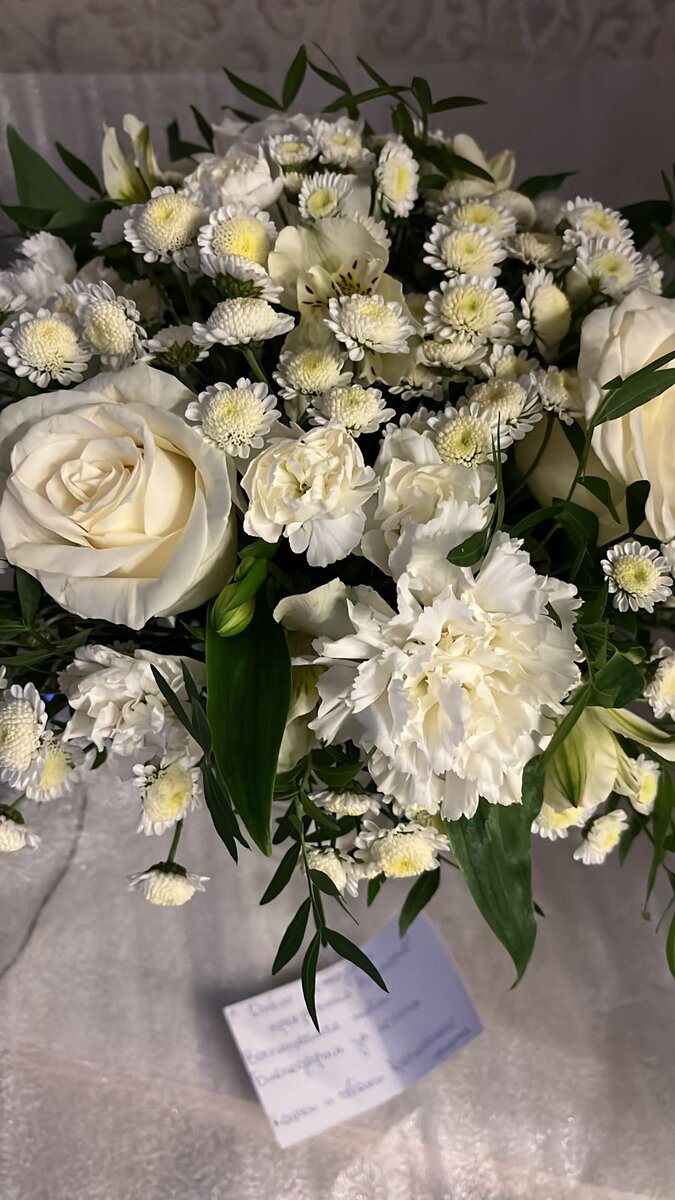 Букет из белых роз... Красивая песня