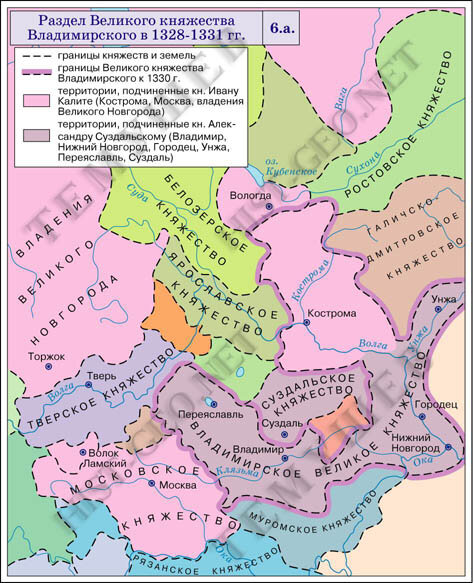 Расширения московского княжества карта