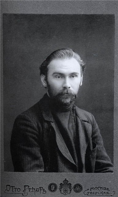 Н.А. Клюев, 1912 г.