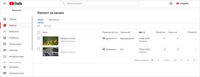  В данном случае ограничений нет