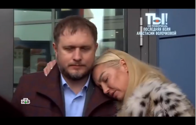 На плече у  адвоката, Настя судится с Большим театром.  Уже не первый год...  