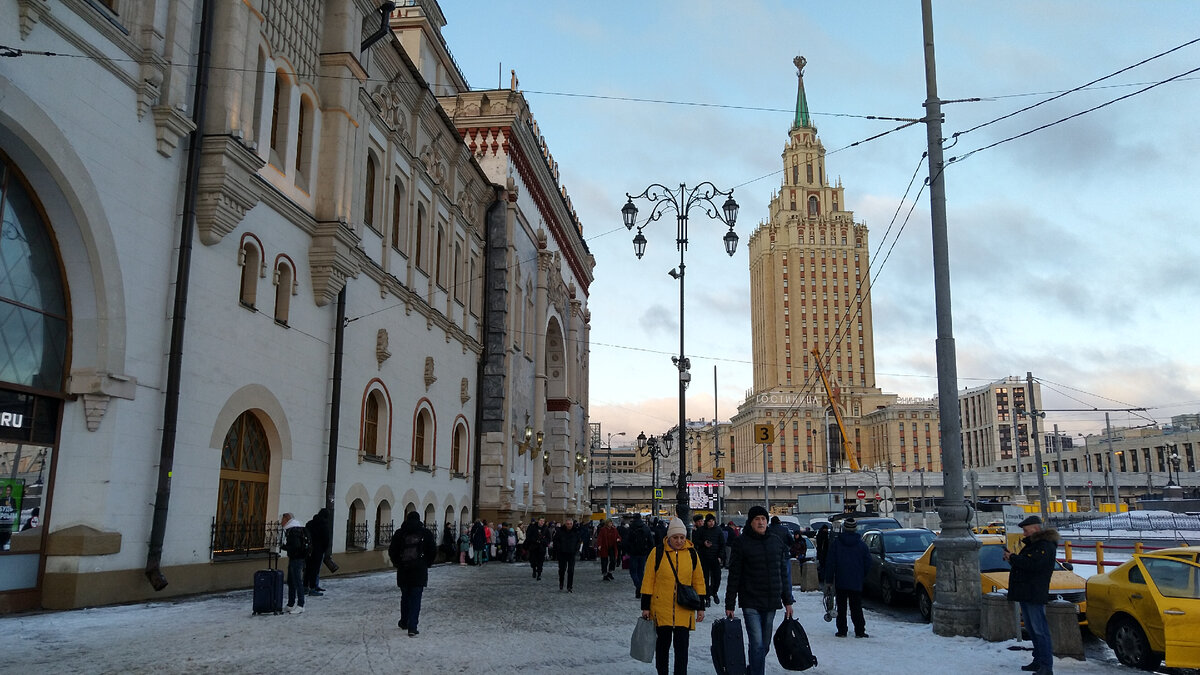 Казанский вокзал.