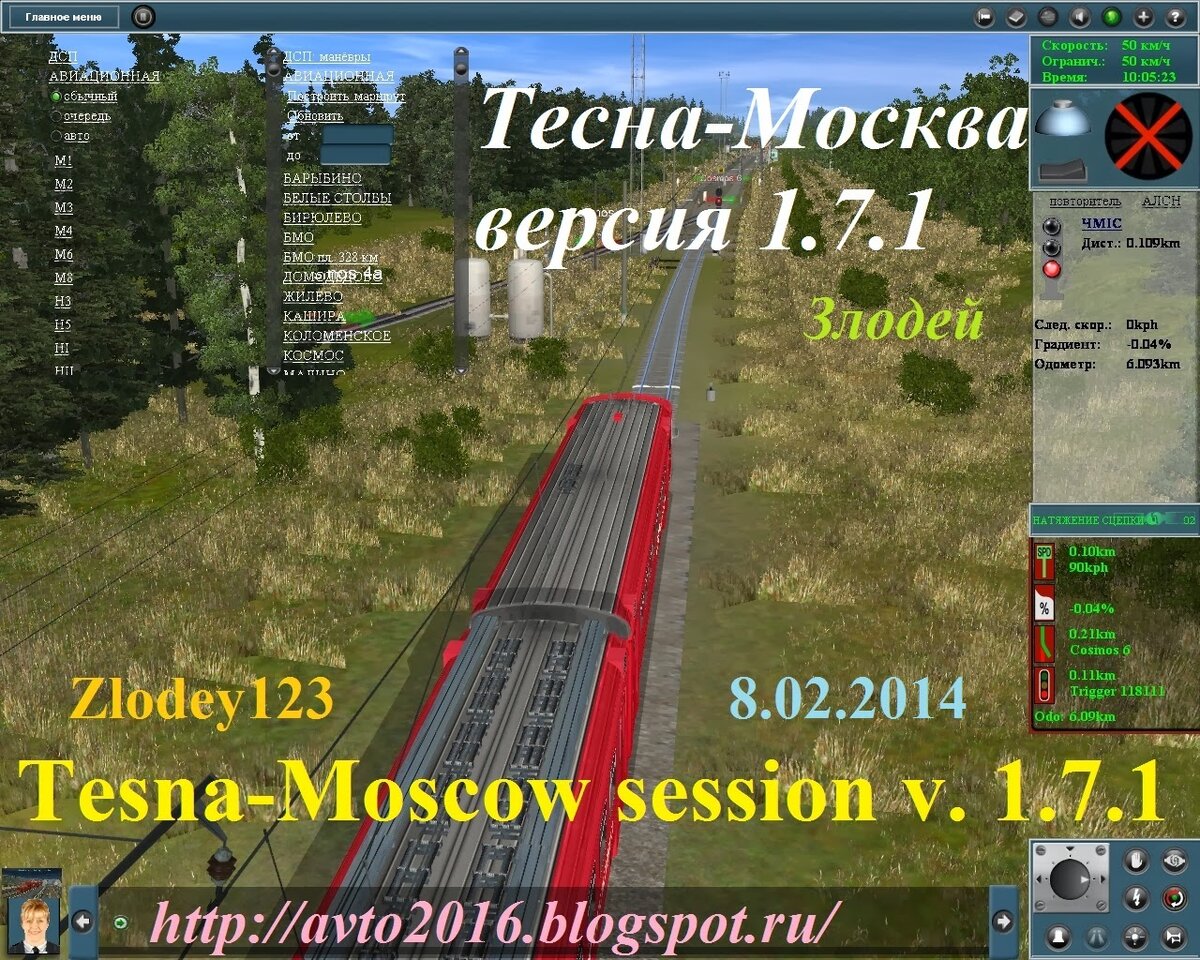 -2