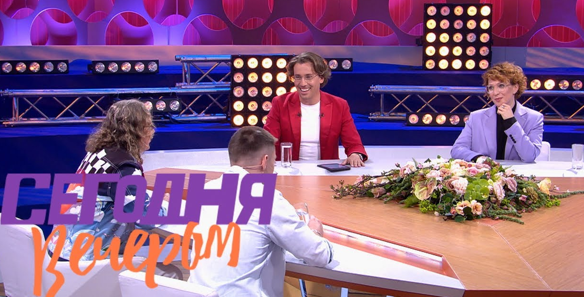 Что было, то прошло