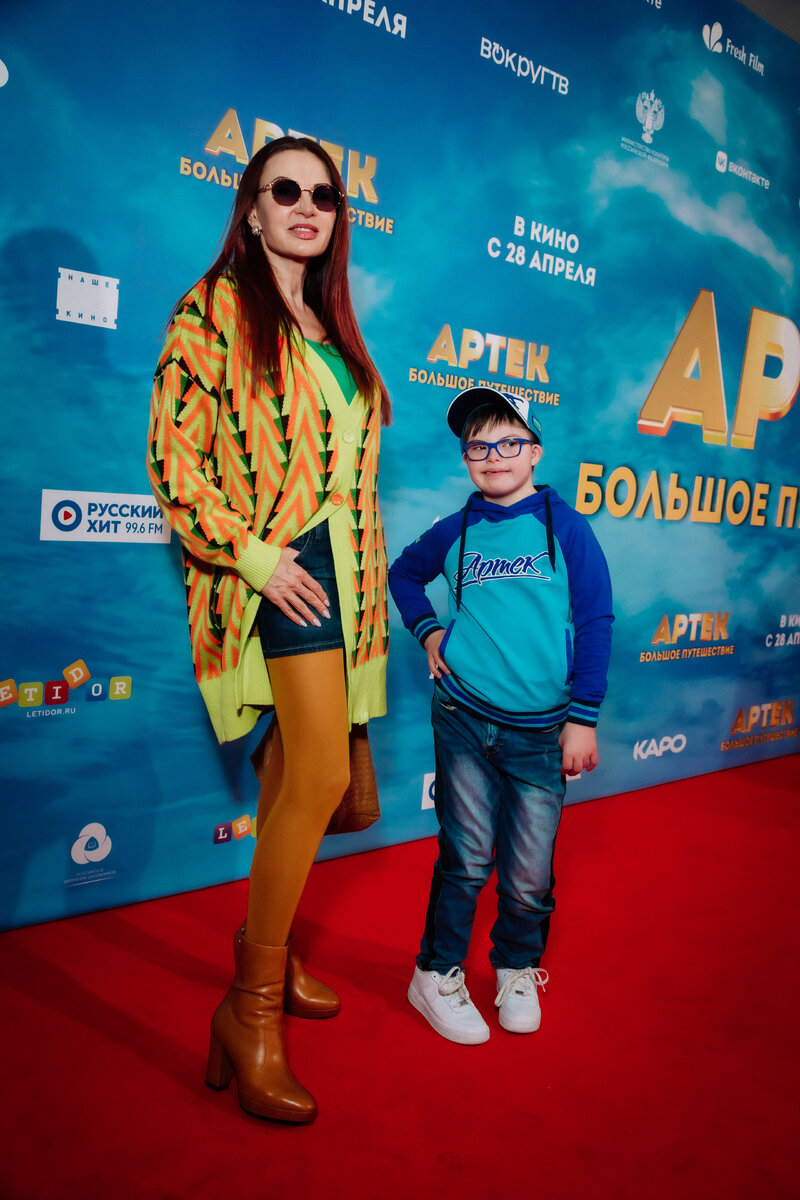 Эвелина Блёданс с сыном