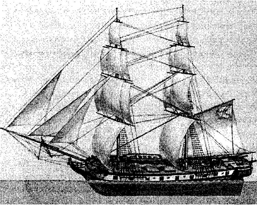 Бриг «Меркурий»