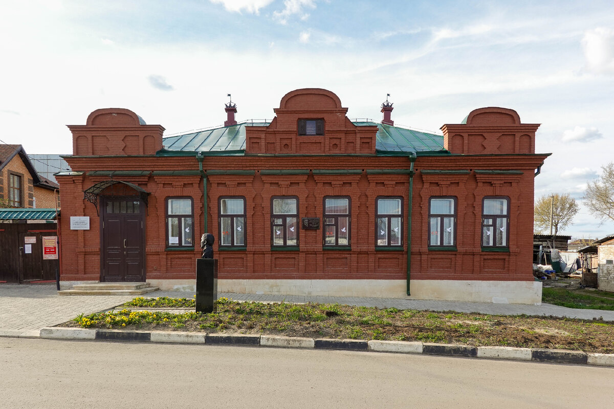 Улица Тургенева, 47