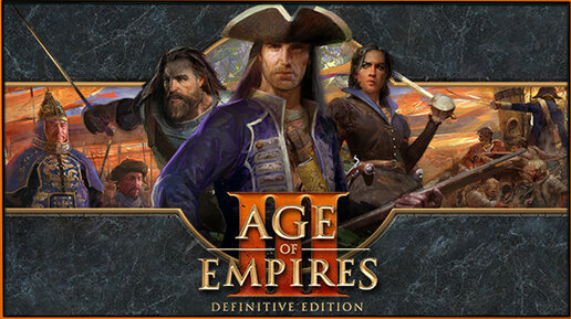 Age of Empires III DE - стратегировал как умел