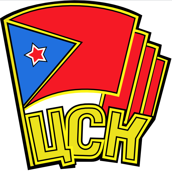 Центральный спортивный клуб армии. ФАУ МО РФ ЦСКА логотип. Логотип ЦСКА. Герб ЦСК. Эмблема ЦДКА ЦСКА.