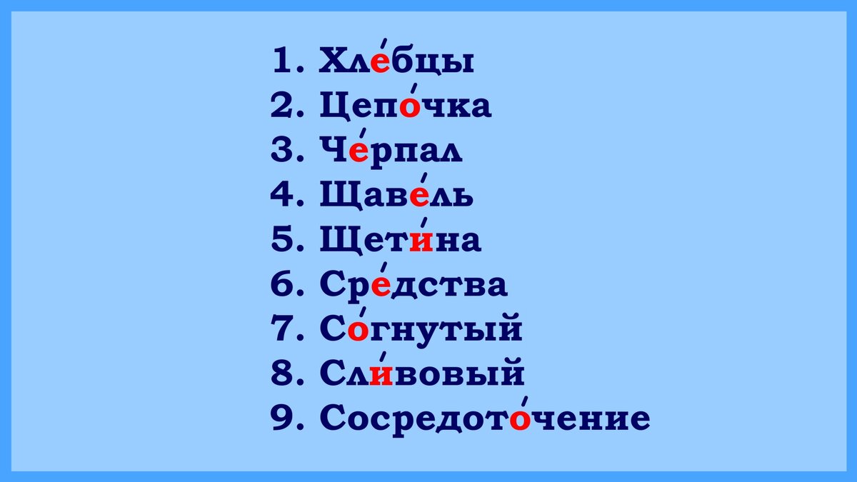 -2-2