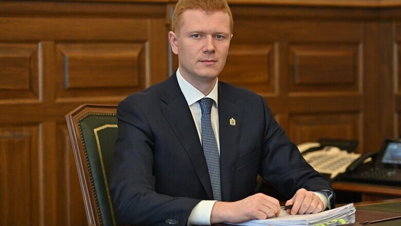 Фото: Федерация дзюдо России