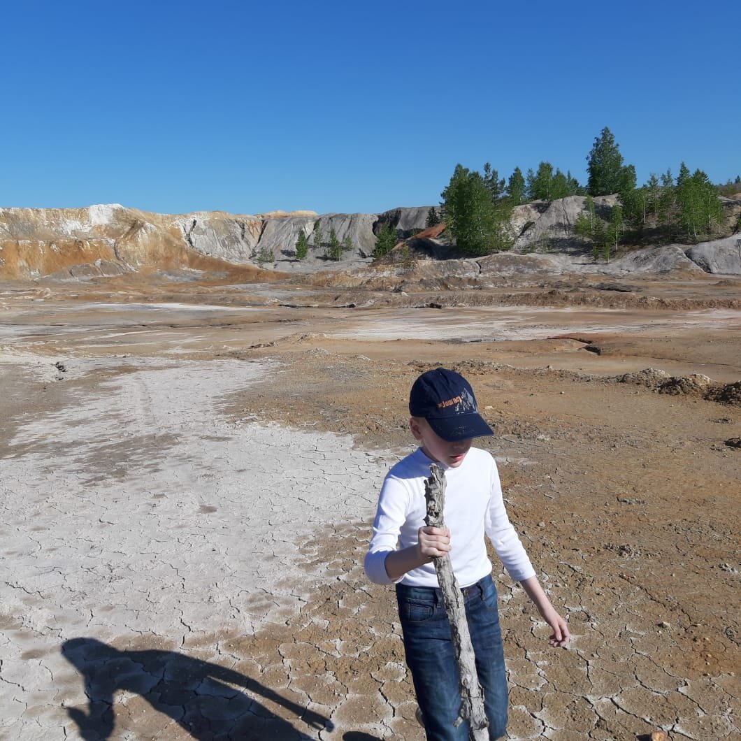 Уральский Марс