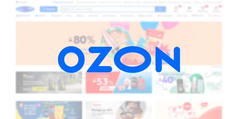 19 АПРЕЛЯ 2021