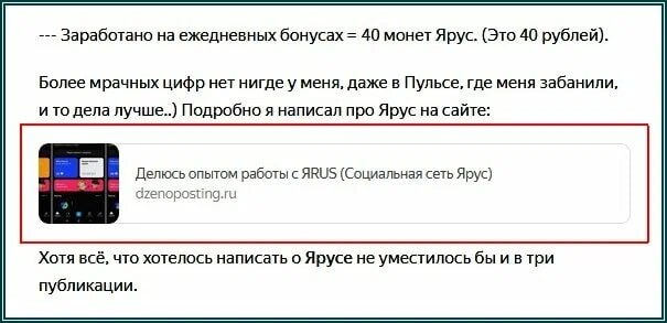 Рис 2.