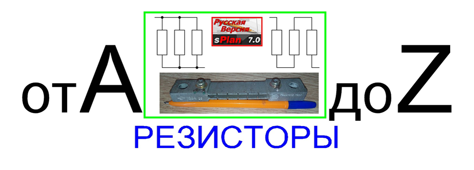 Чертежи изучать