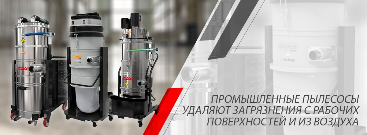 Существует достаточно специфическая разновидность пыли - мелкодисперсная, размер ее частиц менее 1мкм, она вырабатывается при различных видах производственно-хозяйственной деятельности. Вещества, которые способны создавать такую пыль, различного происхождения. 