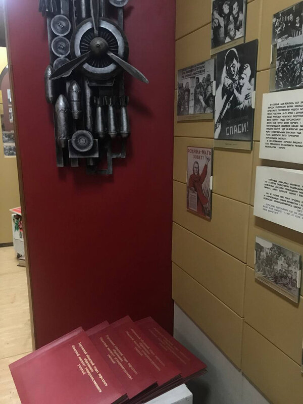 Музей народного образования в Херсоне. Фото © Telegram / Администрация Херсонской области