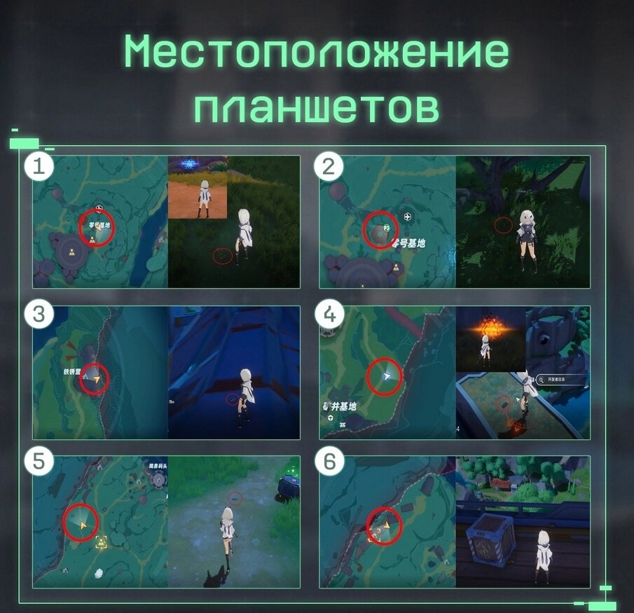 Листайте вправо, чтобы увидеть больше изображений