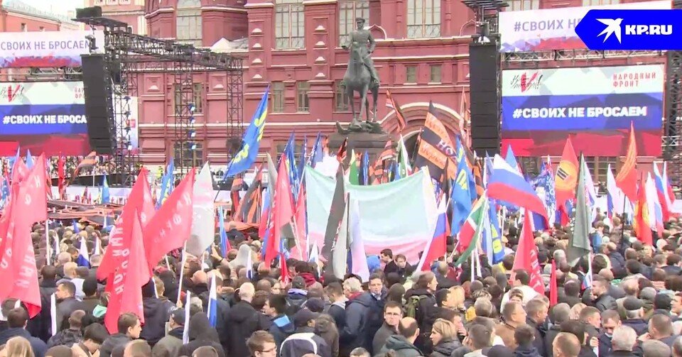     Фото: скриншот из видео с места проведения акции "Своих не бросаем"