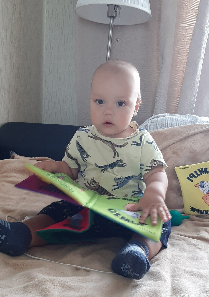 Мама, ты ведь позаботишься, чтобы мне было не страшно?
