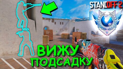 Happy Wheels Отзывы пользователей