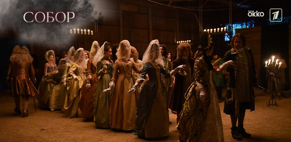 Кадр из сериала