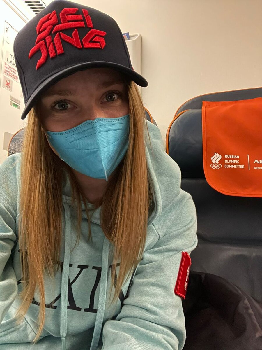 Евгения Буртасова. Фото: Телеграм