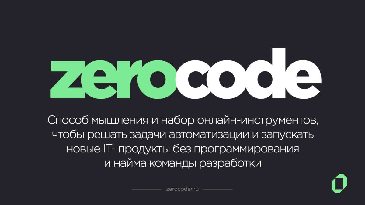 Источник фото: Яндекс картинки.