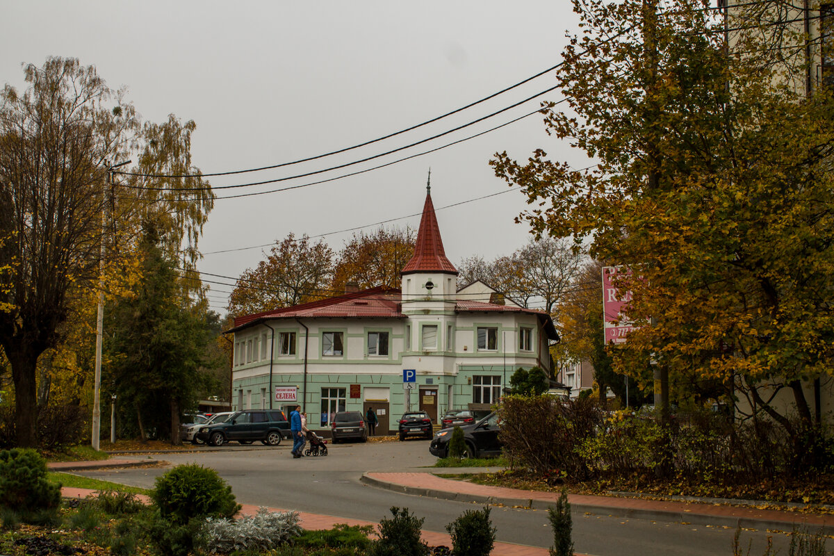 Фото автора. Светлогорск 2021 октябрь