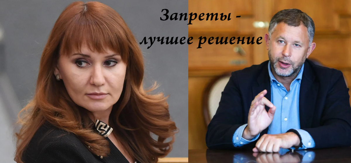 Фотоколлаж автора канала